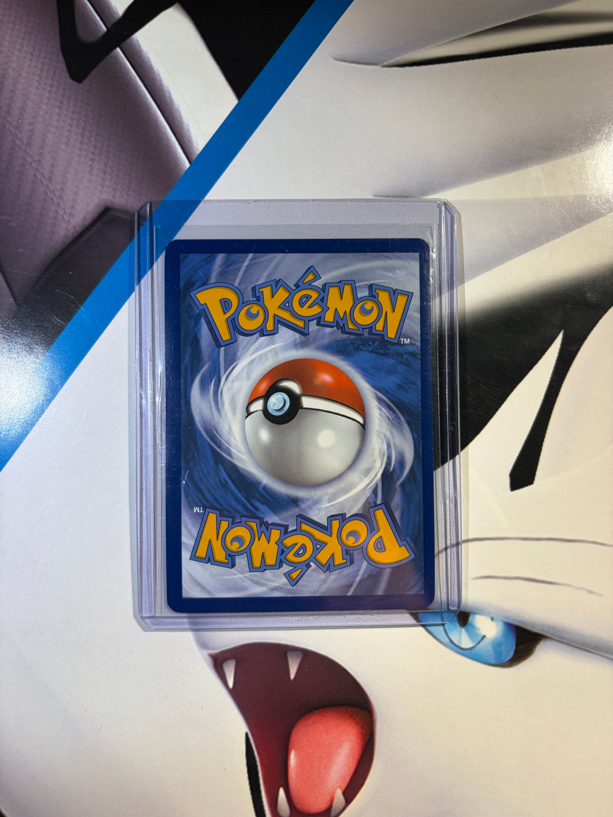 Plusle