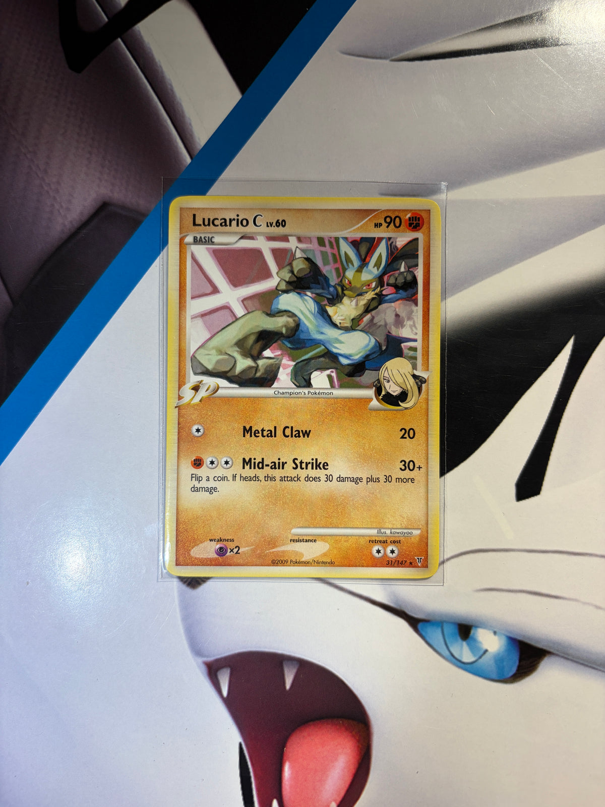 Lucario C