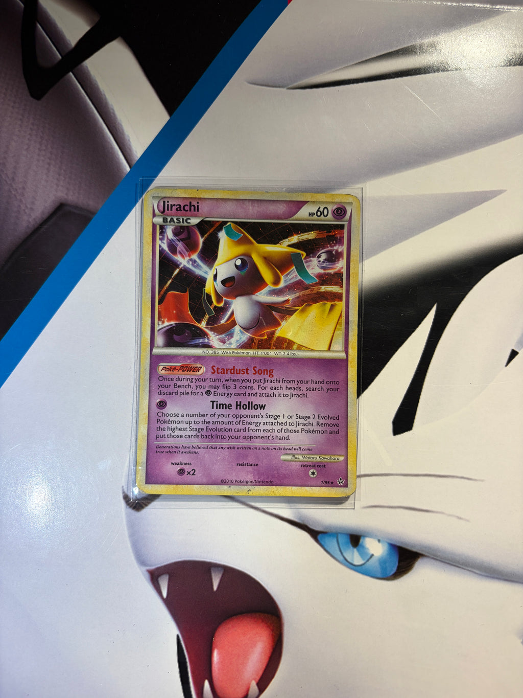 Jirachi