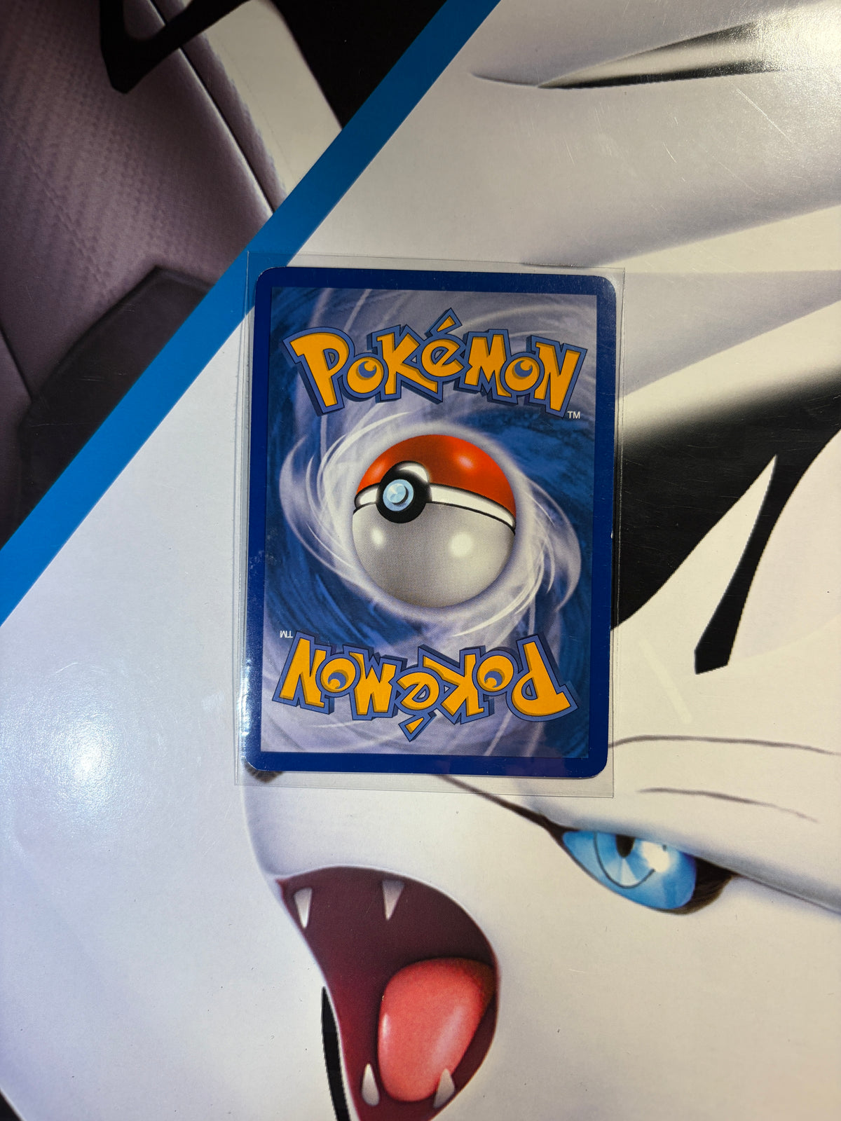 Blaziken FB