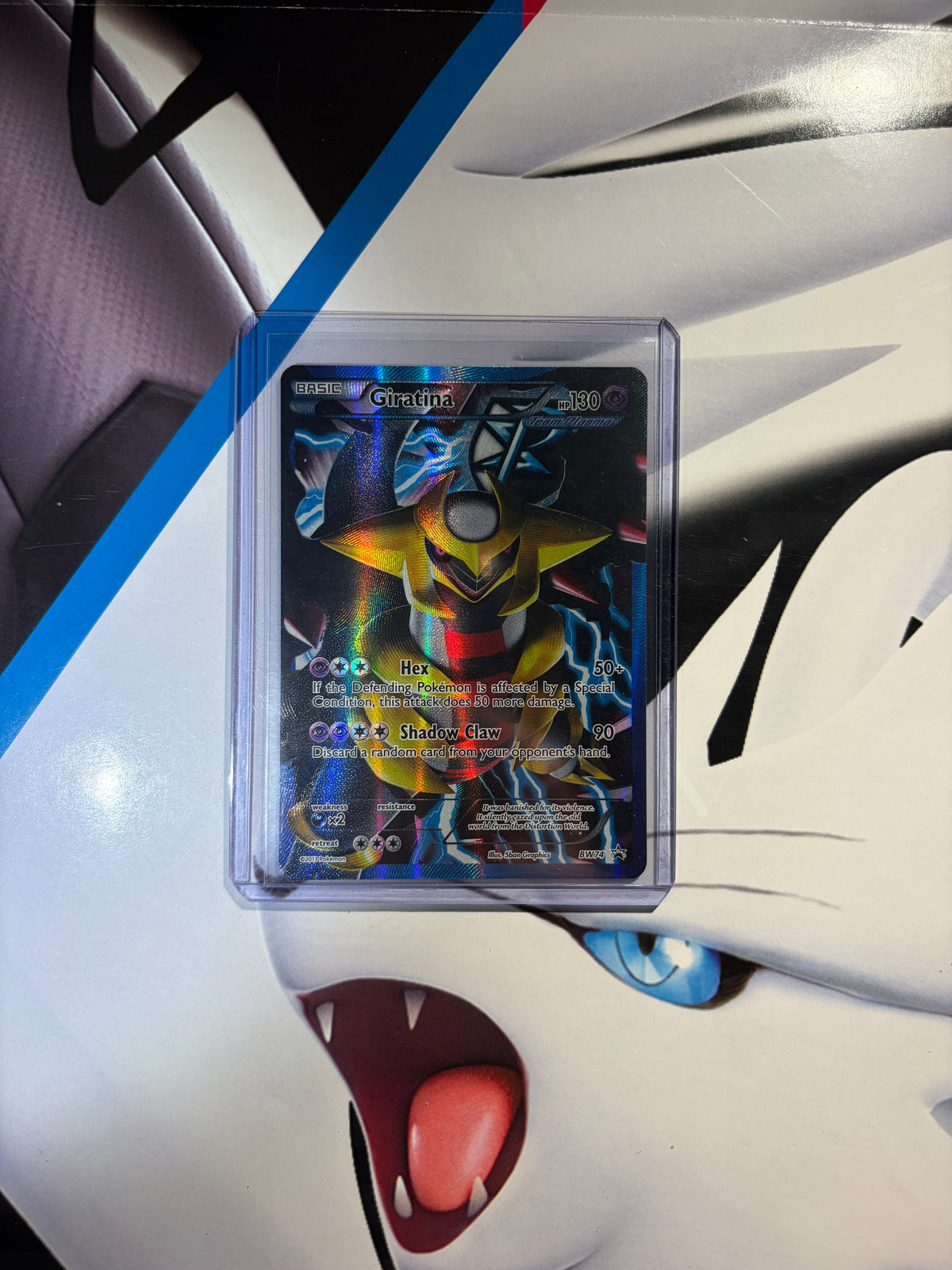 Giratina BW74 Promo