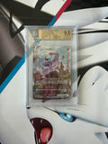 Japanese Espeon Vmax Beckett 9.5
