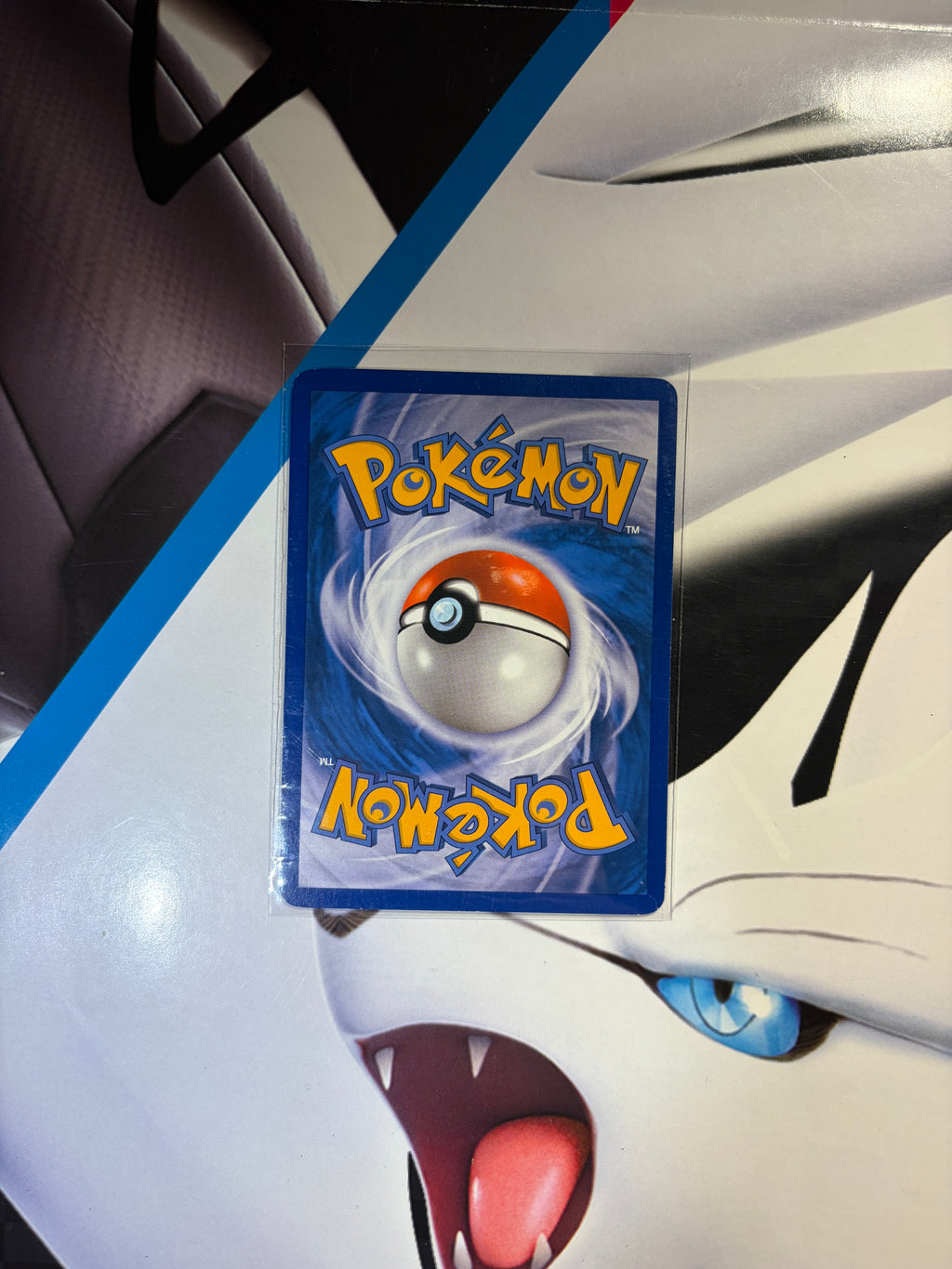 Lucario C