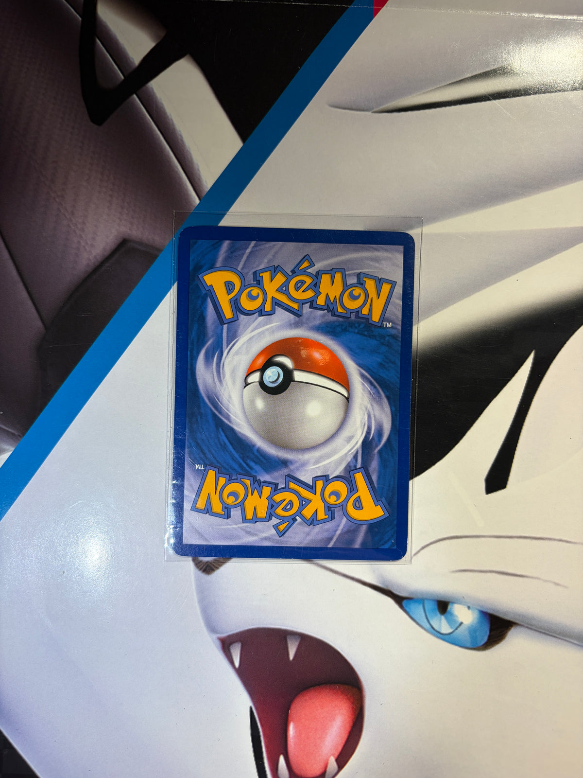Lucario C
