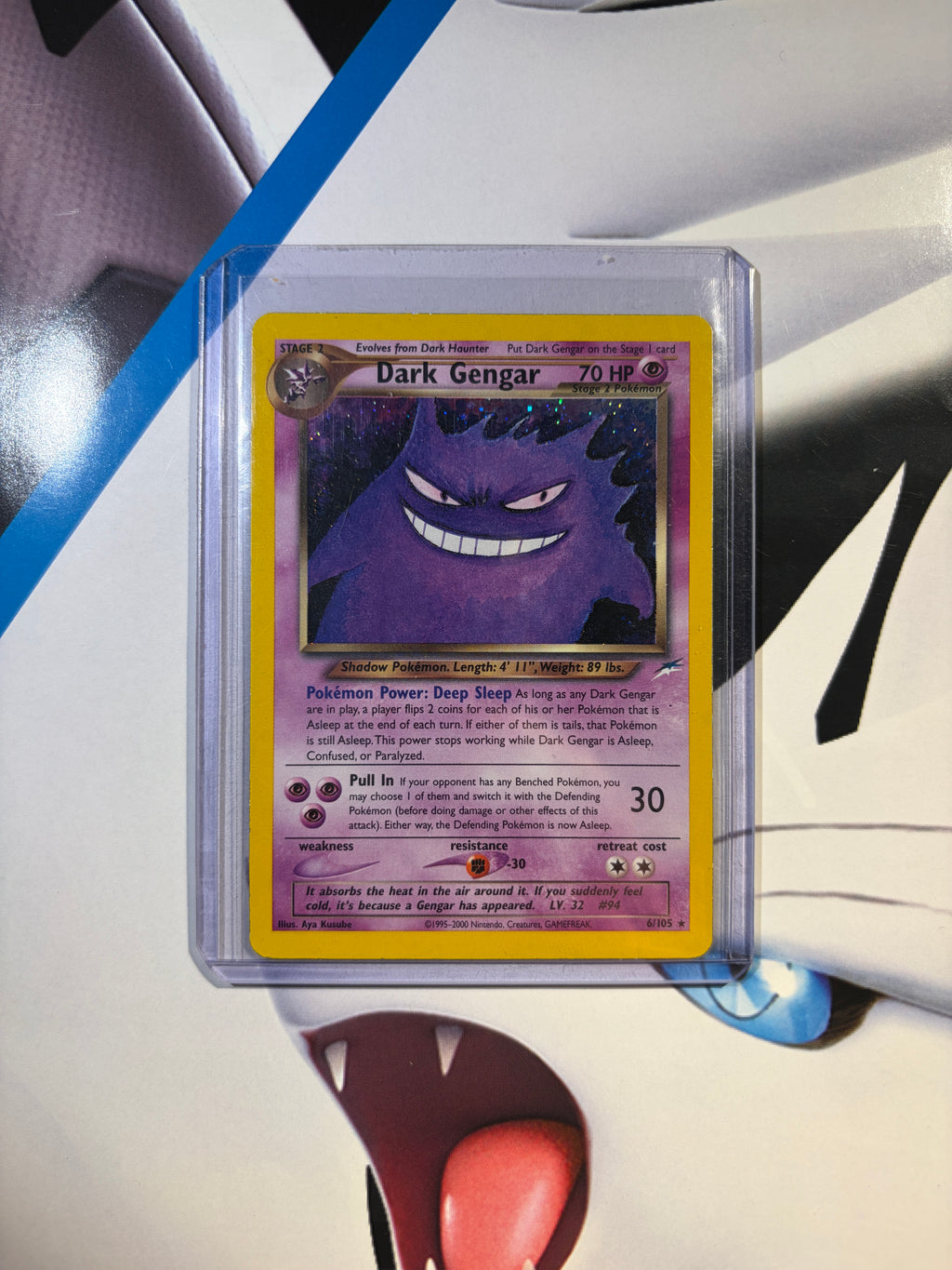 Unlimited Dark Gengar