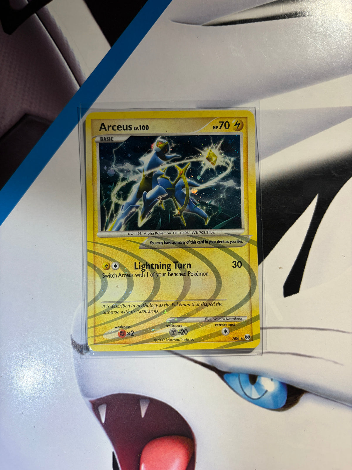 Arceus Lv. 100