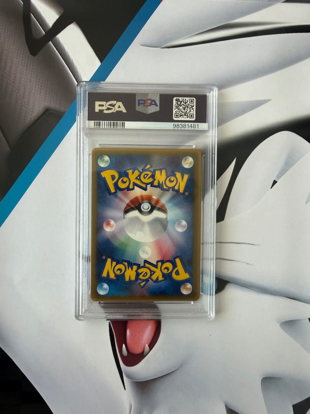 2005 Japanese McDonald’s Mew Promo PSA 9