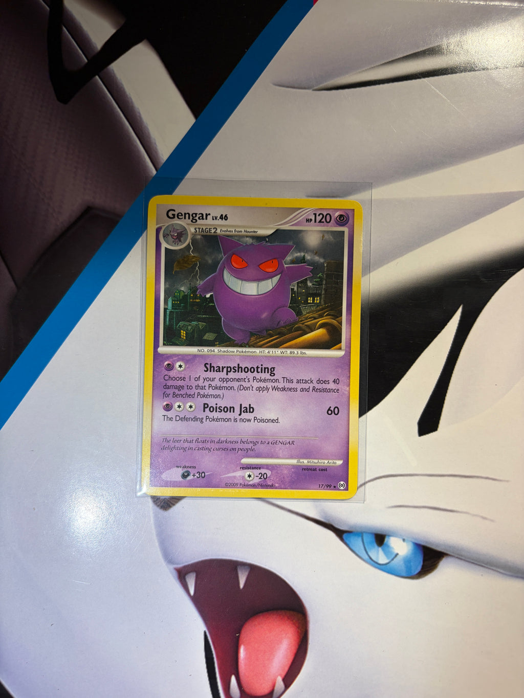 Gengar Lv. 46