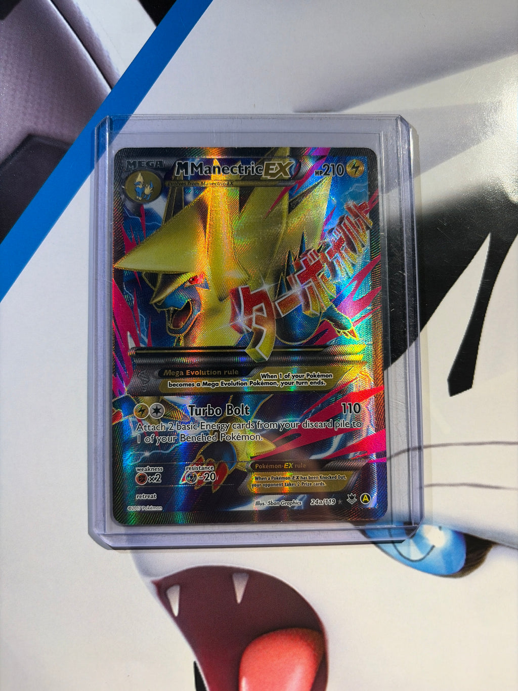M Manectric