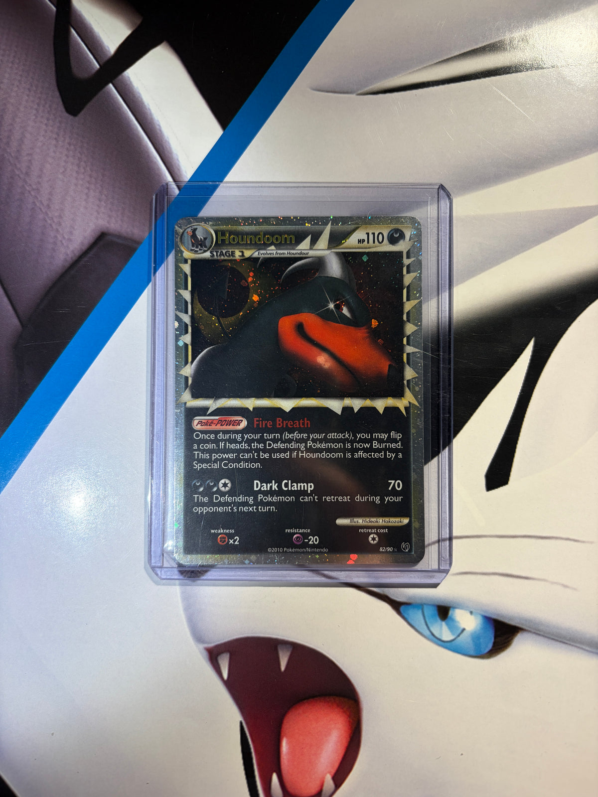 Houndoom Prime