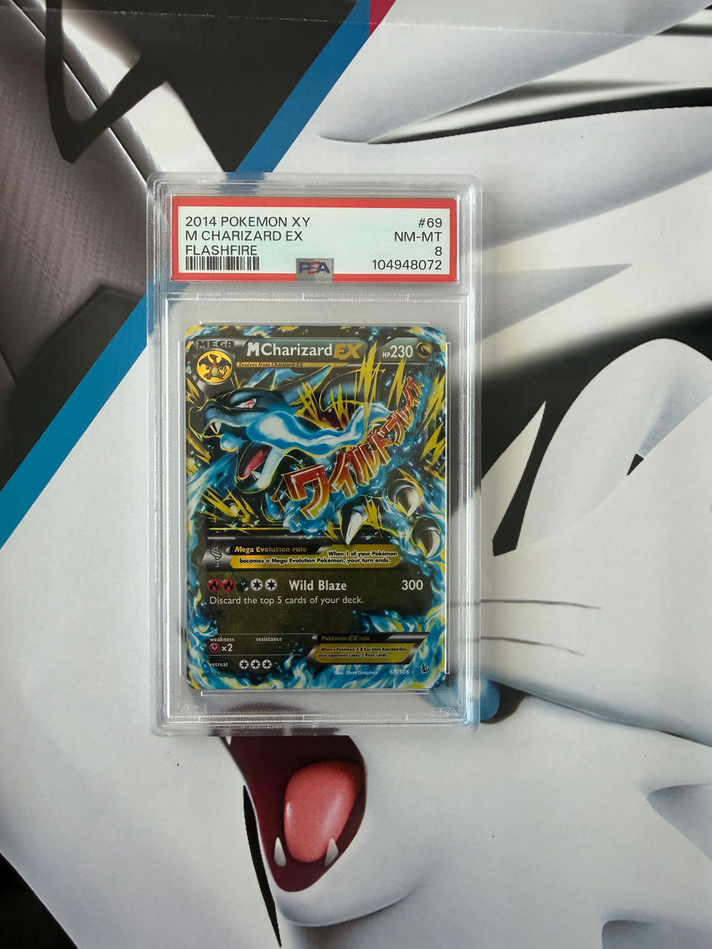 M Charizard ex PSA 8
