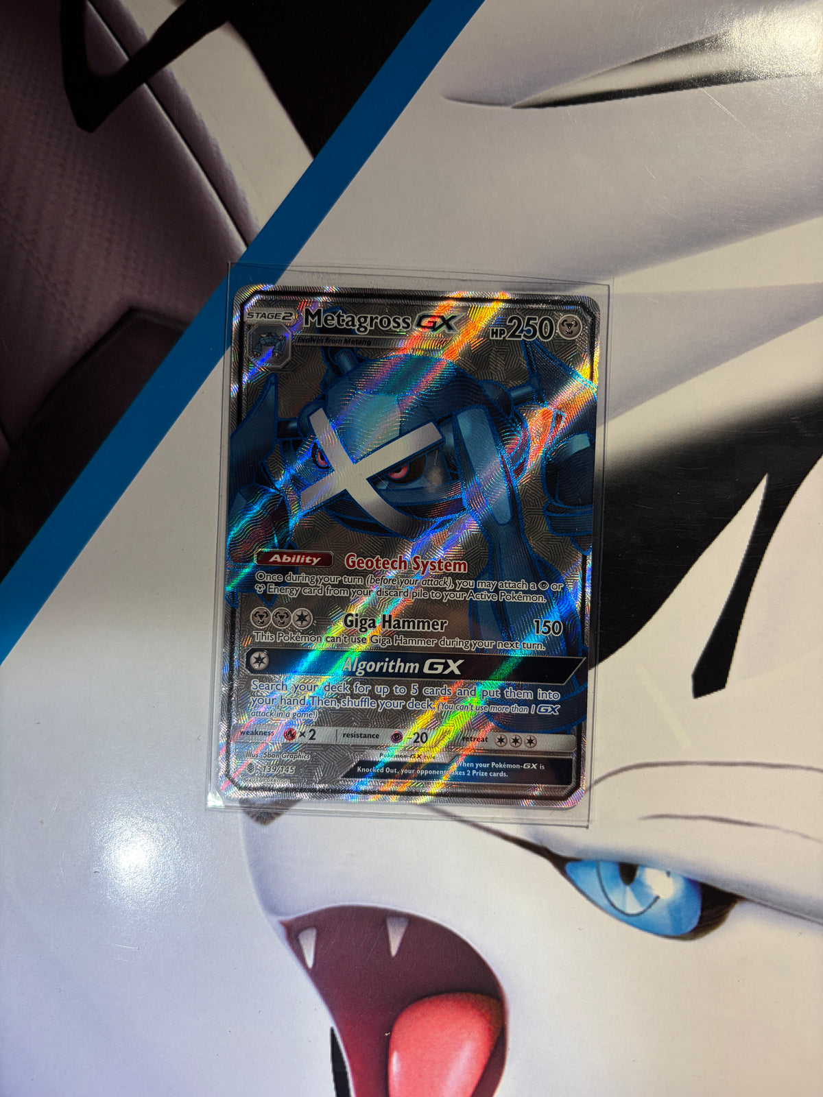 Metagross GX