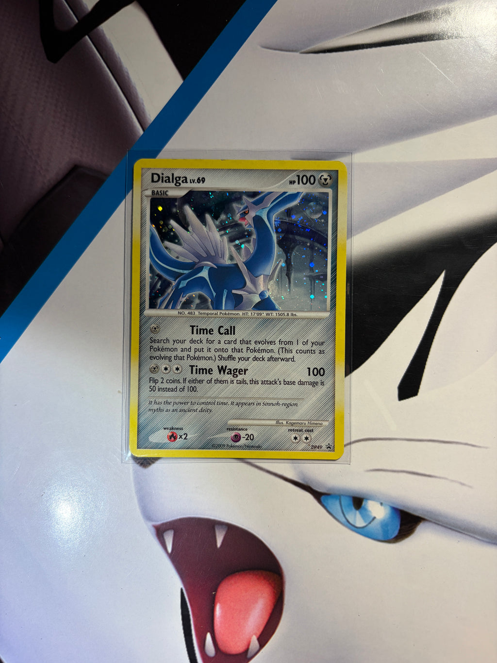 Dialga Lv. 69