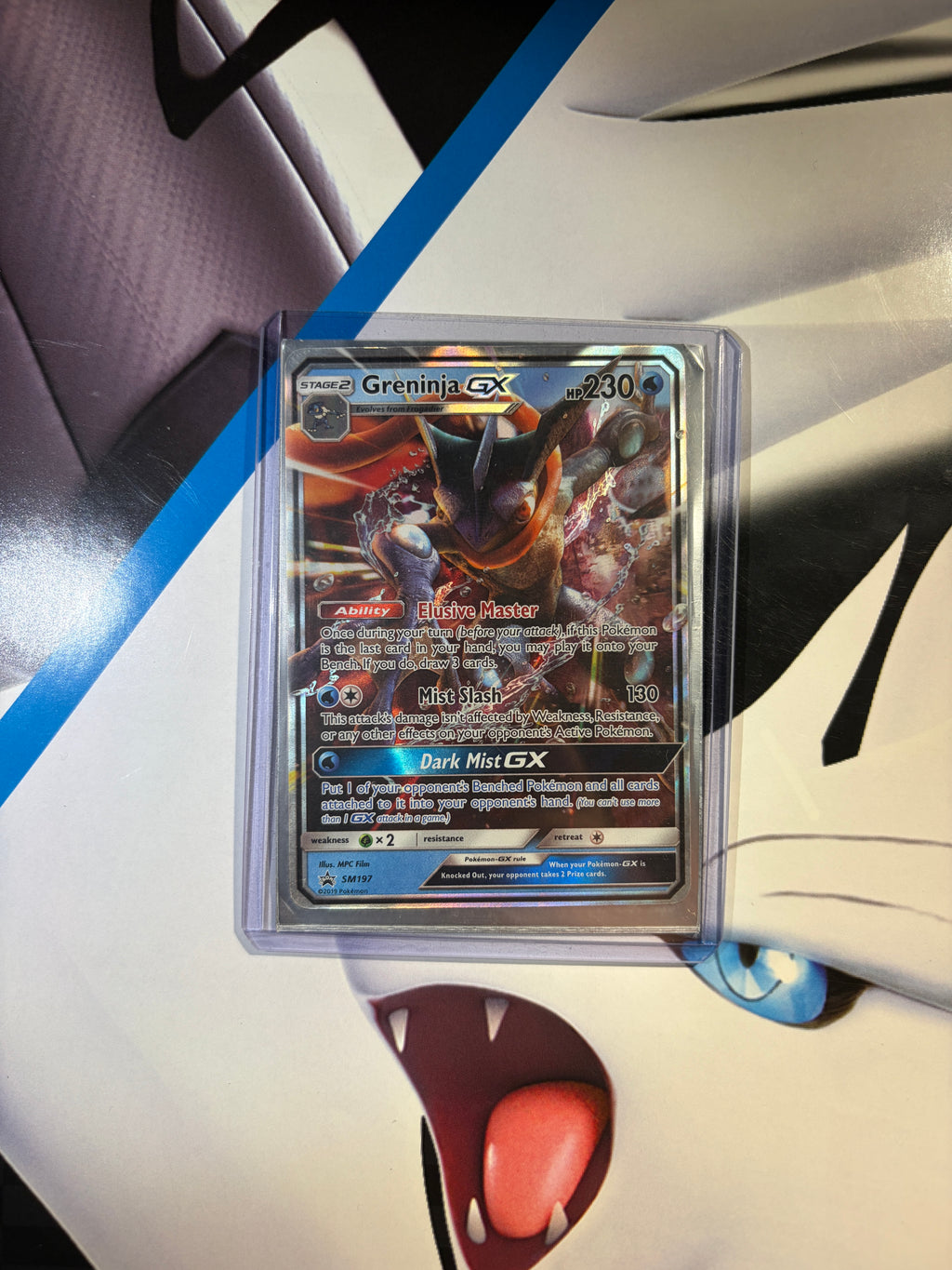 Greninja GX