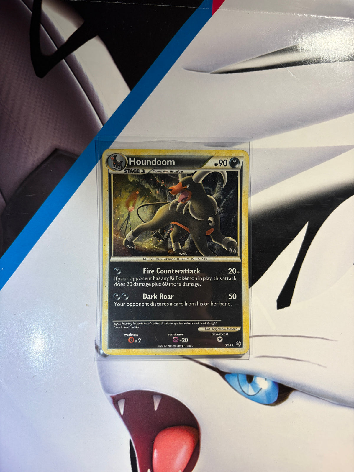 Houndoom