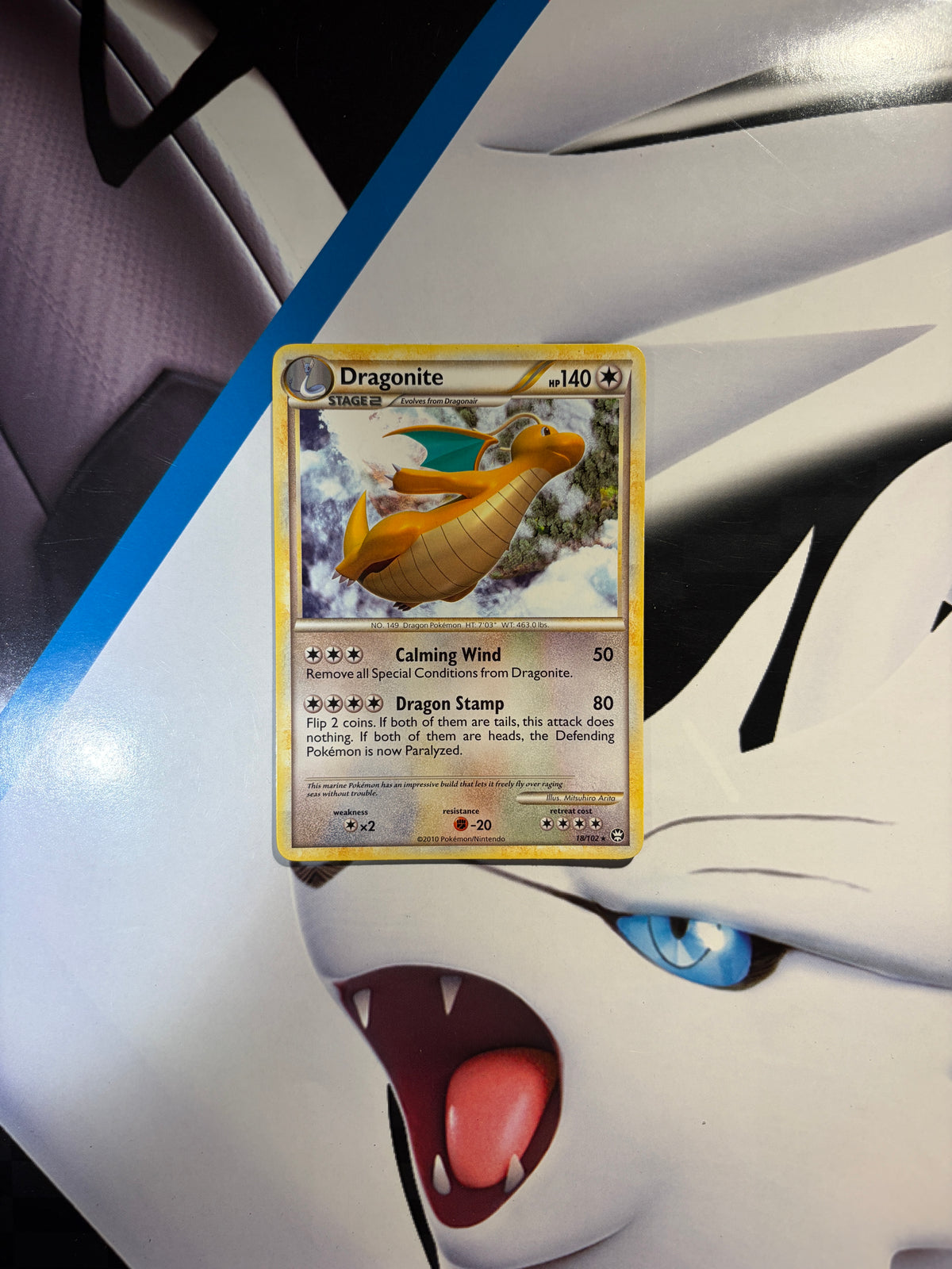 Dragonite 18