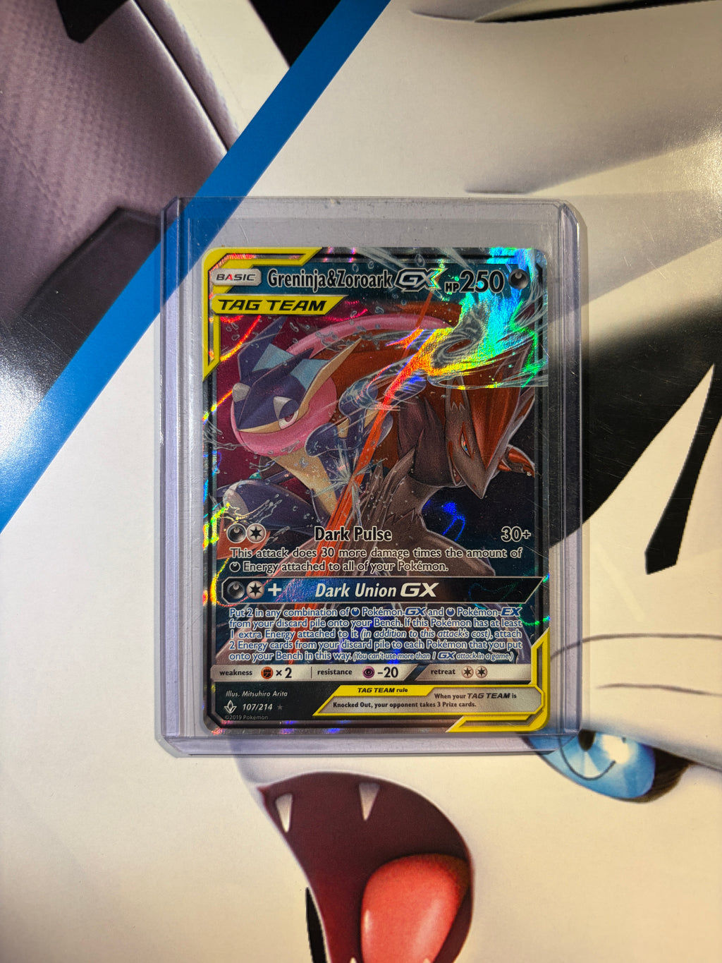 Greninja & Zoroark GX TAG TEAM