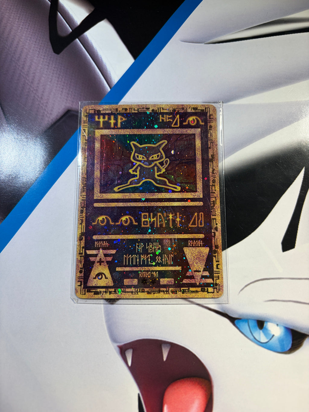 Ancient Mew