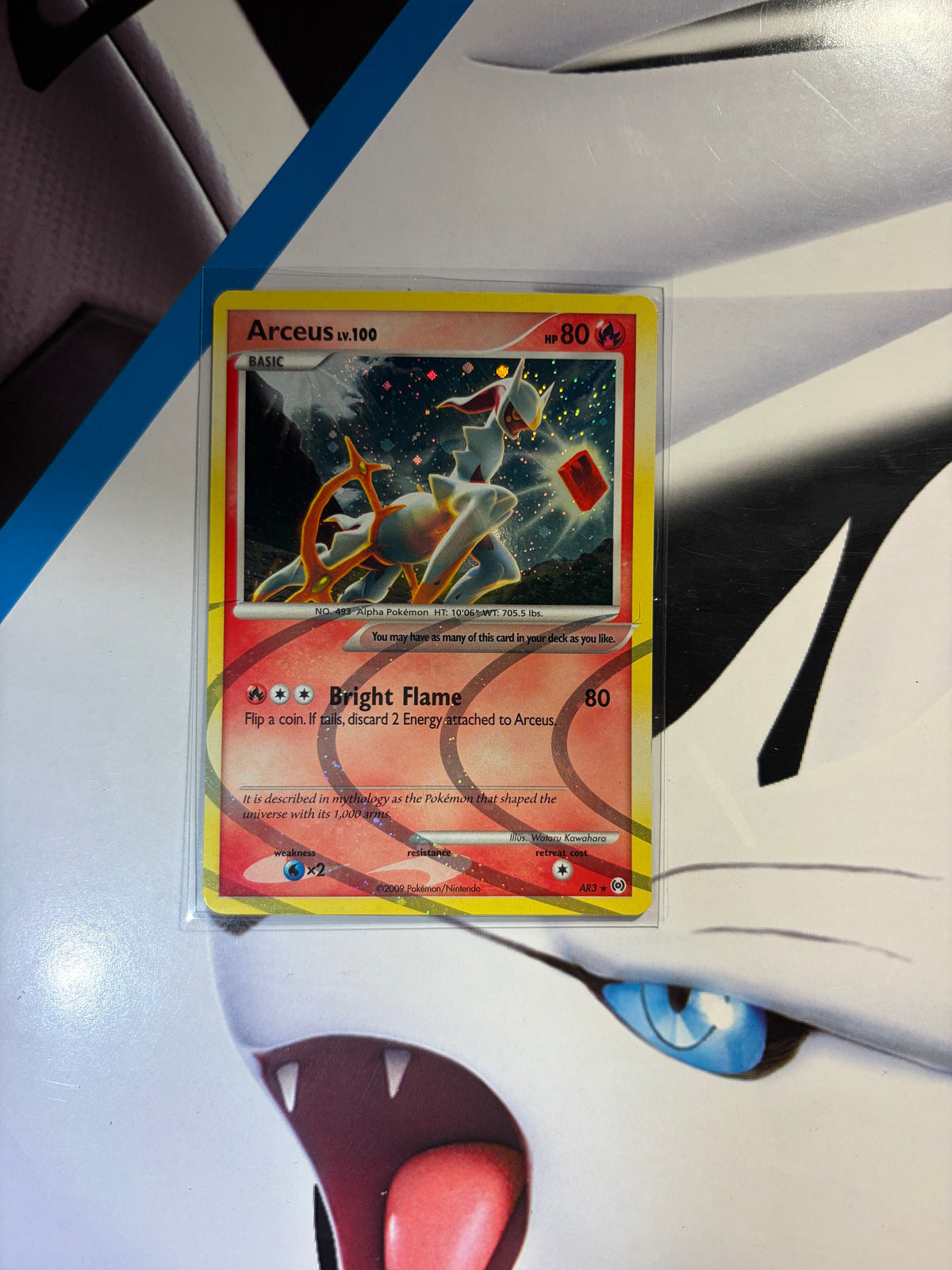Arceus Lv. 100