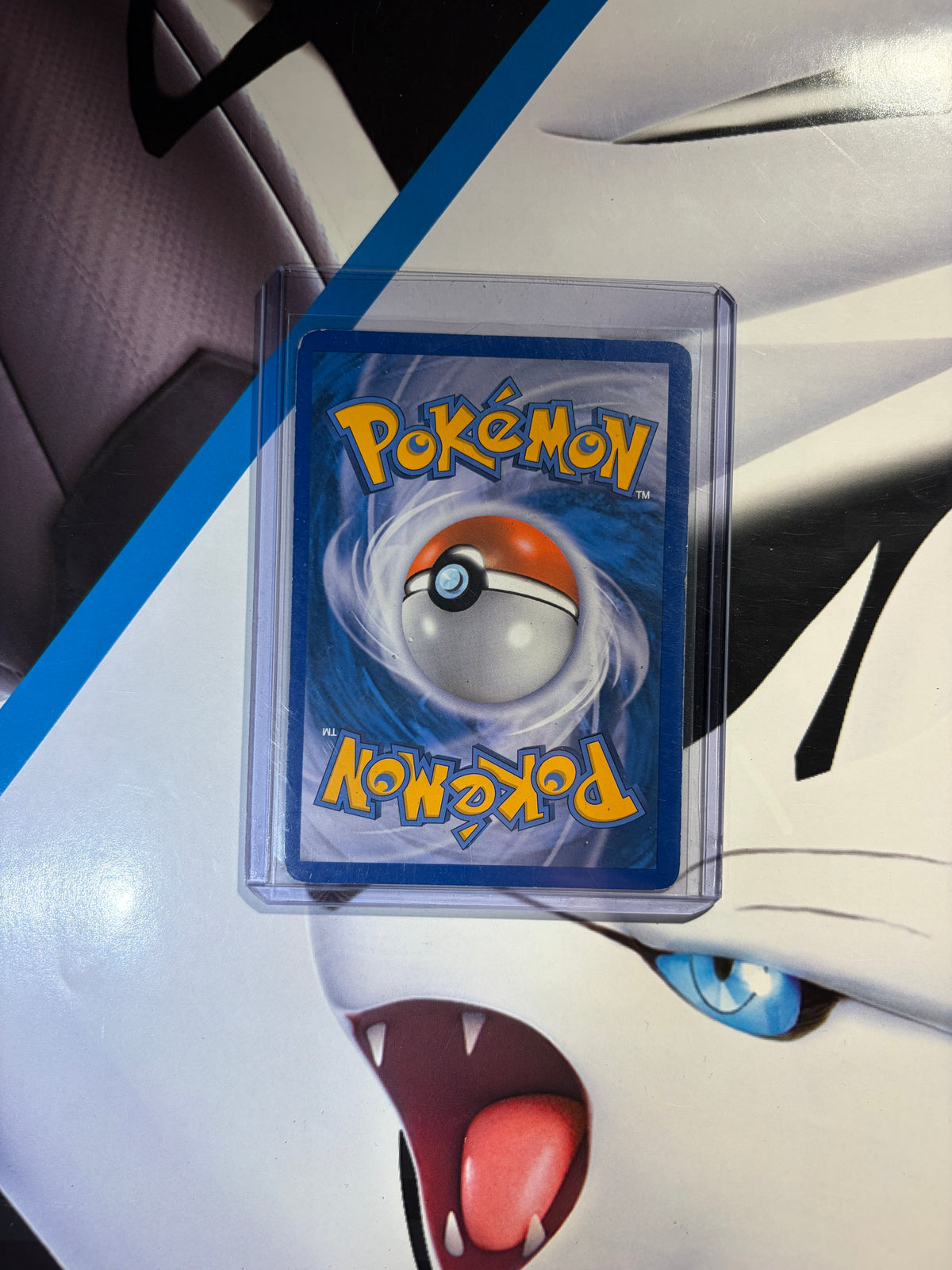 Reshiram 113