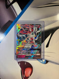 Sylveon GX