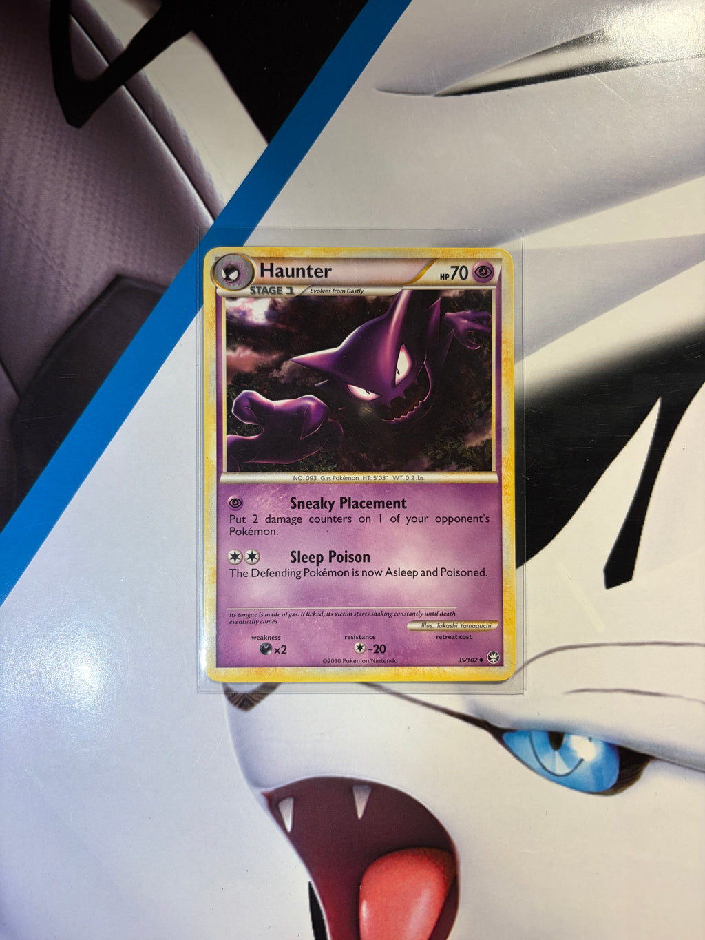 Haunter