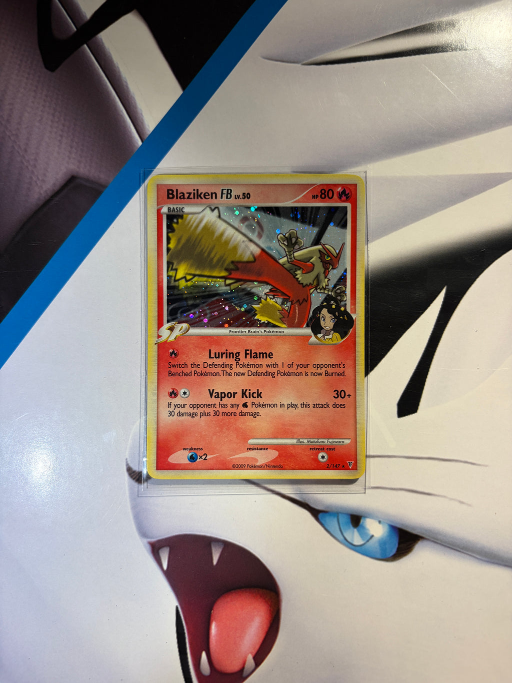 Blaziken FB