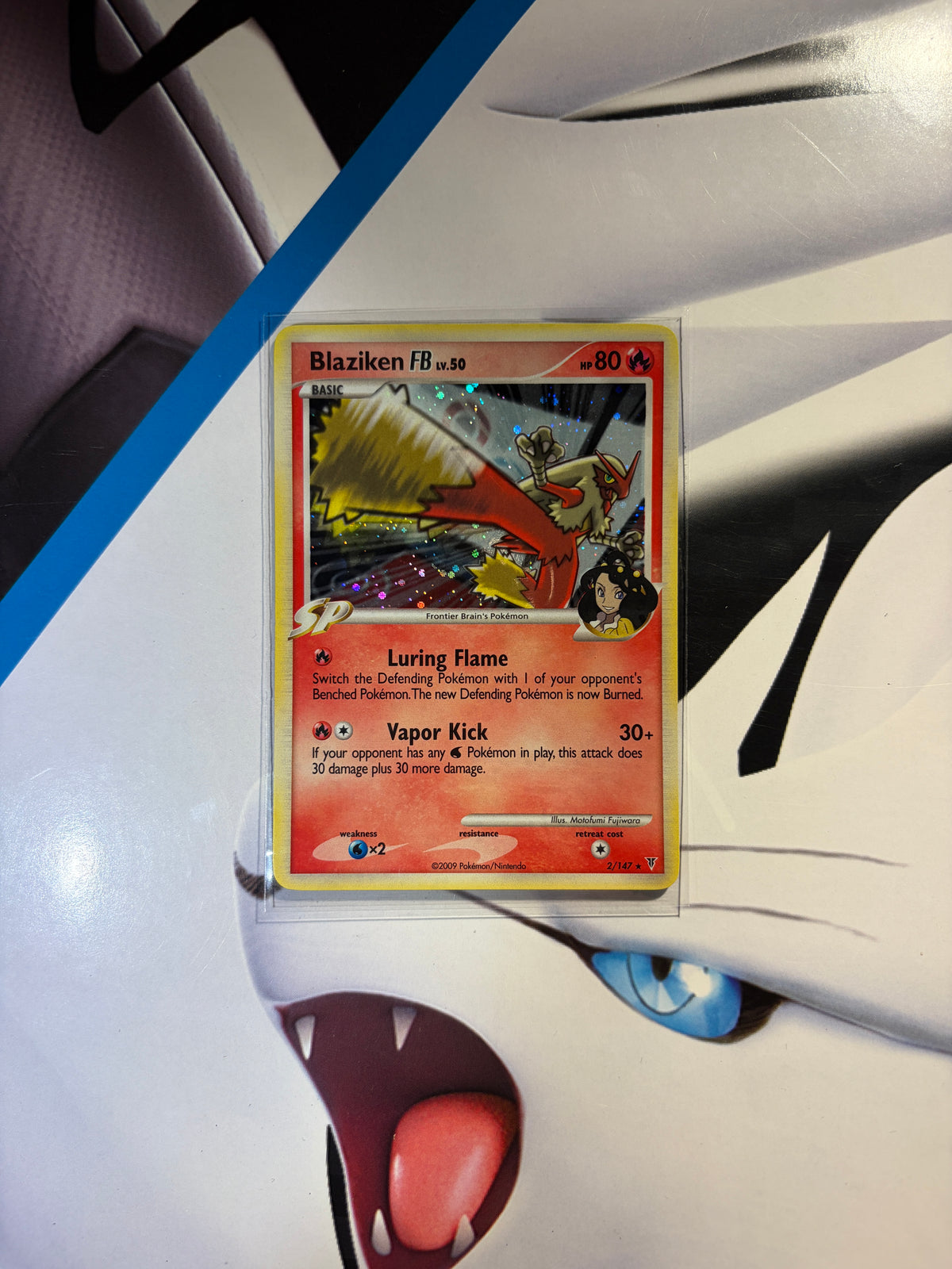 Blaziken FB