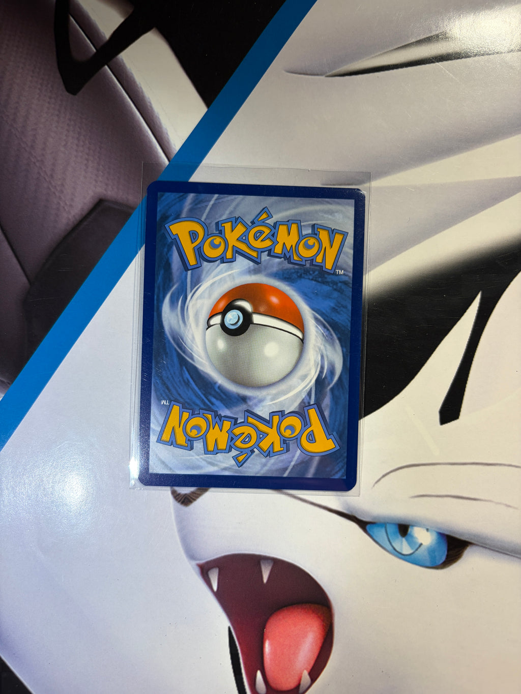 Victini Promo