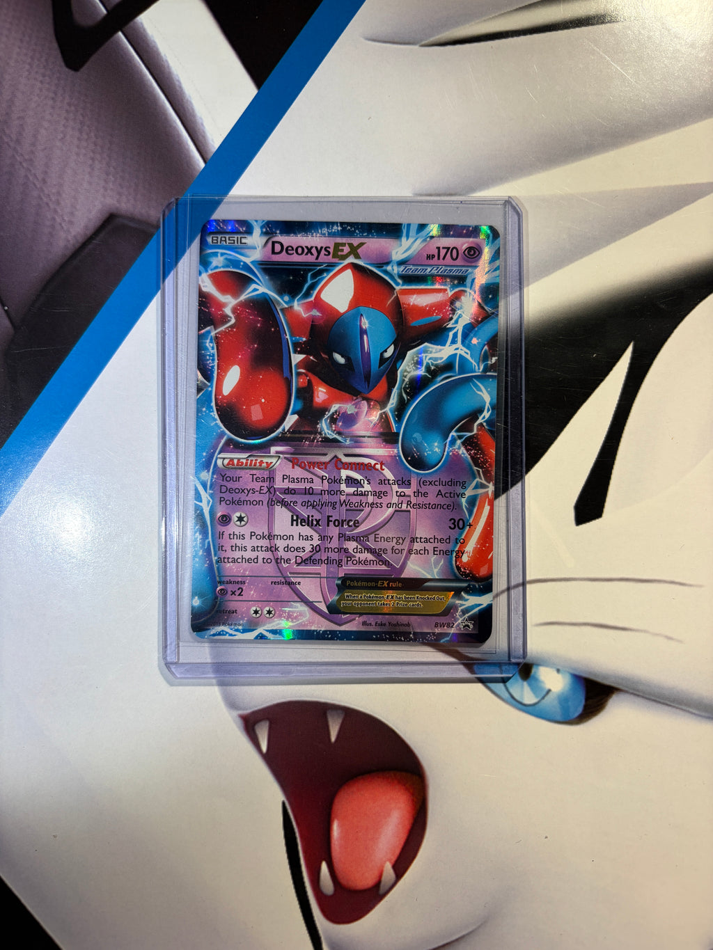 Deoxys EX BW82 Promo