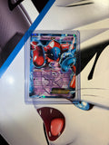 Deoxys EX BW82 Promo