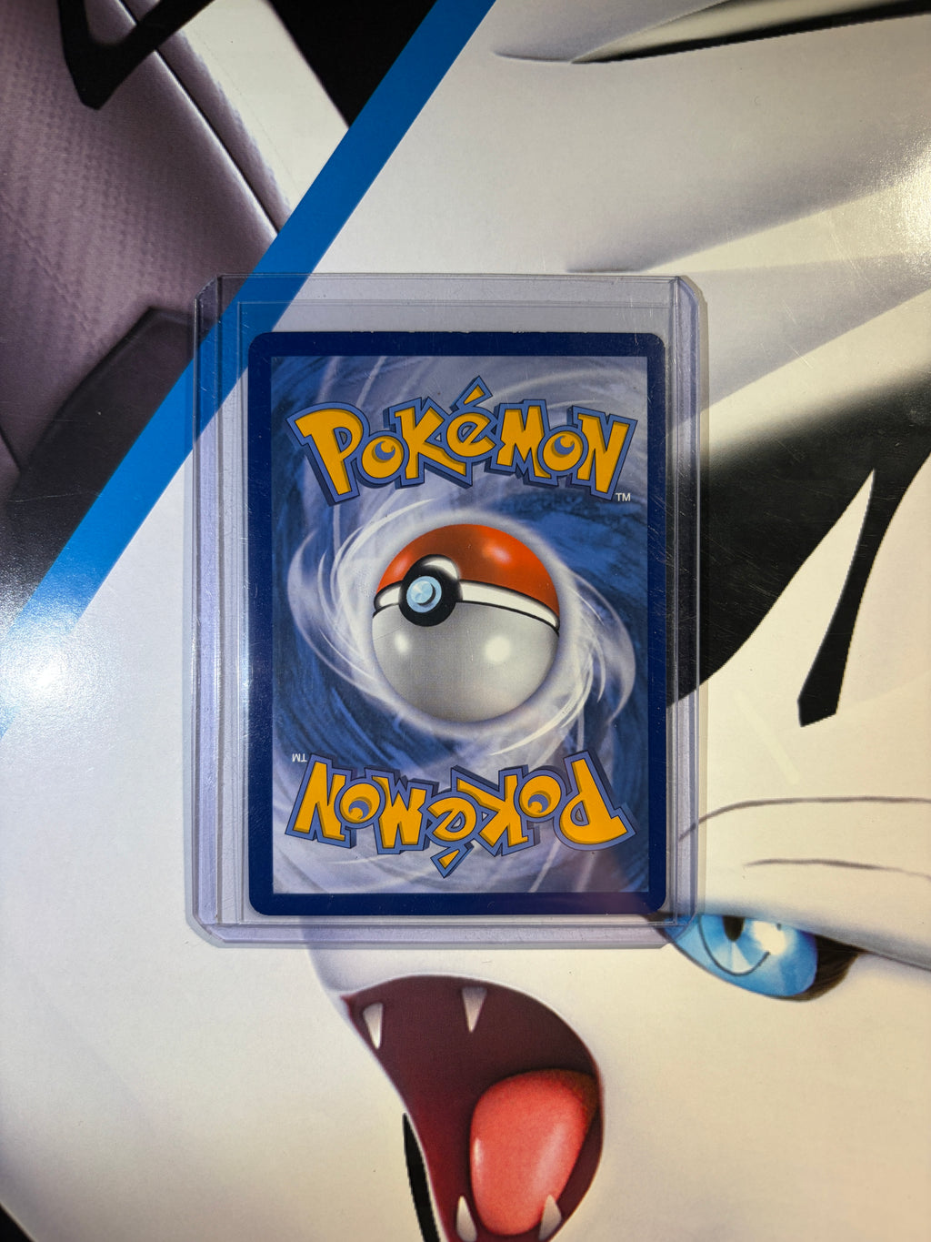 Arceus V