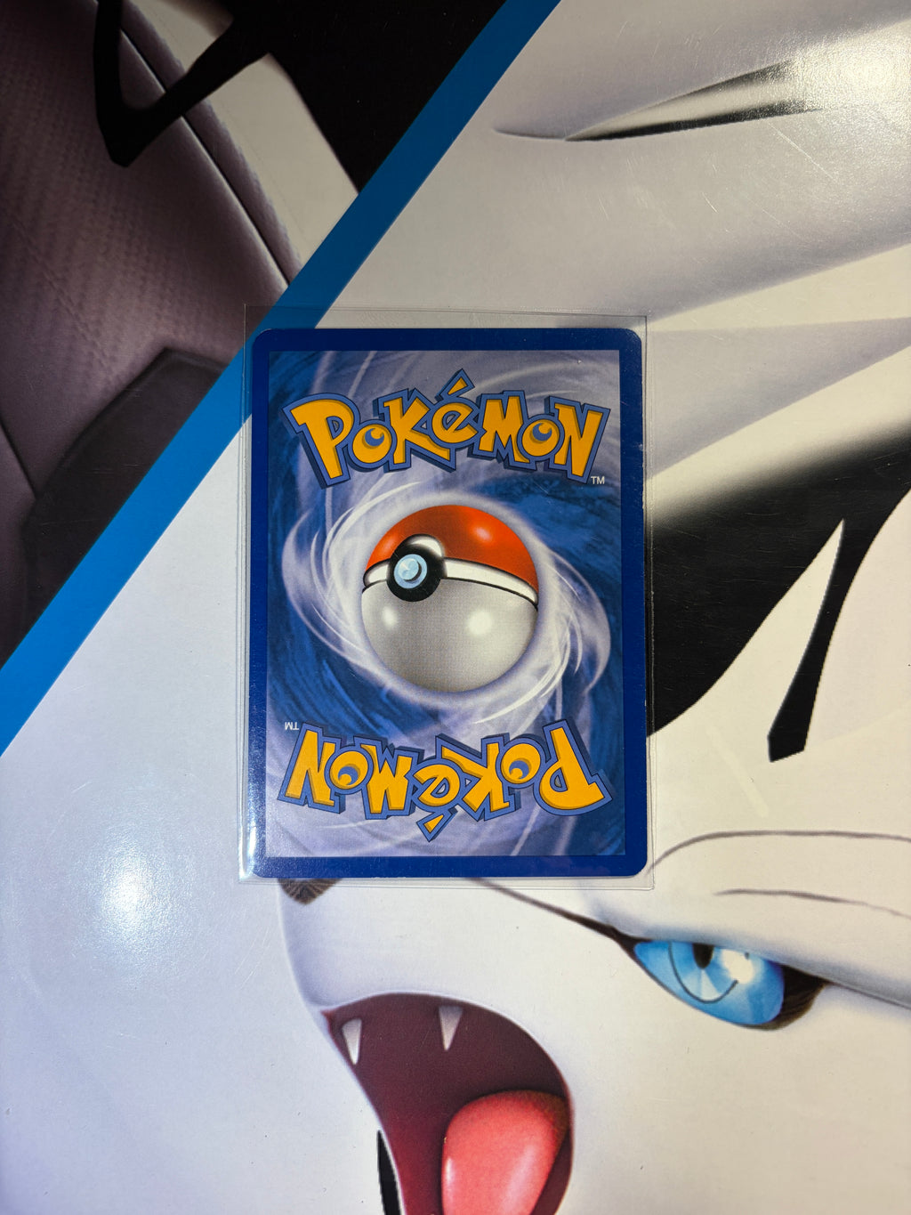 Milotic C