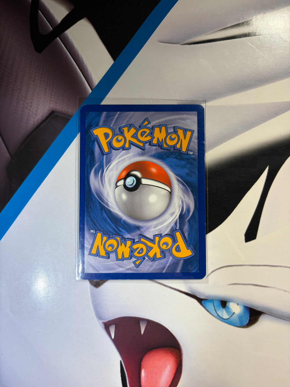 Milotic C