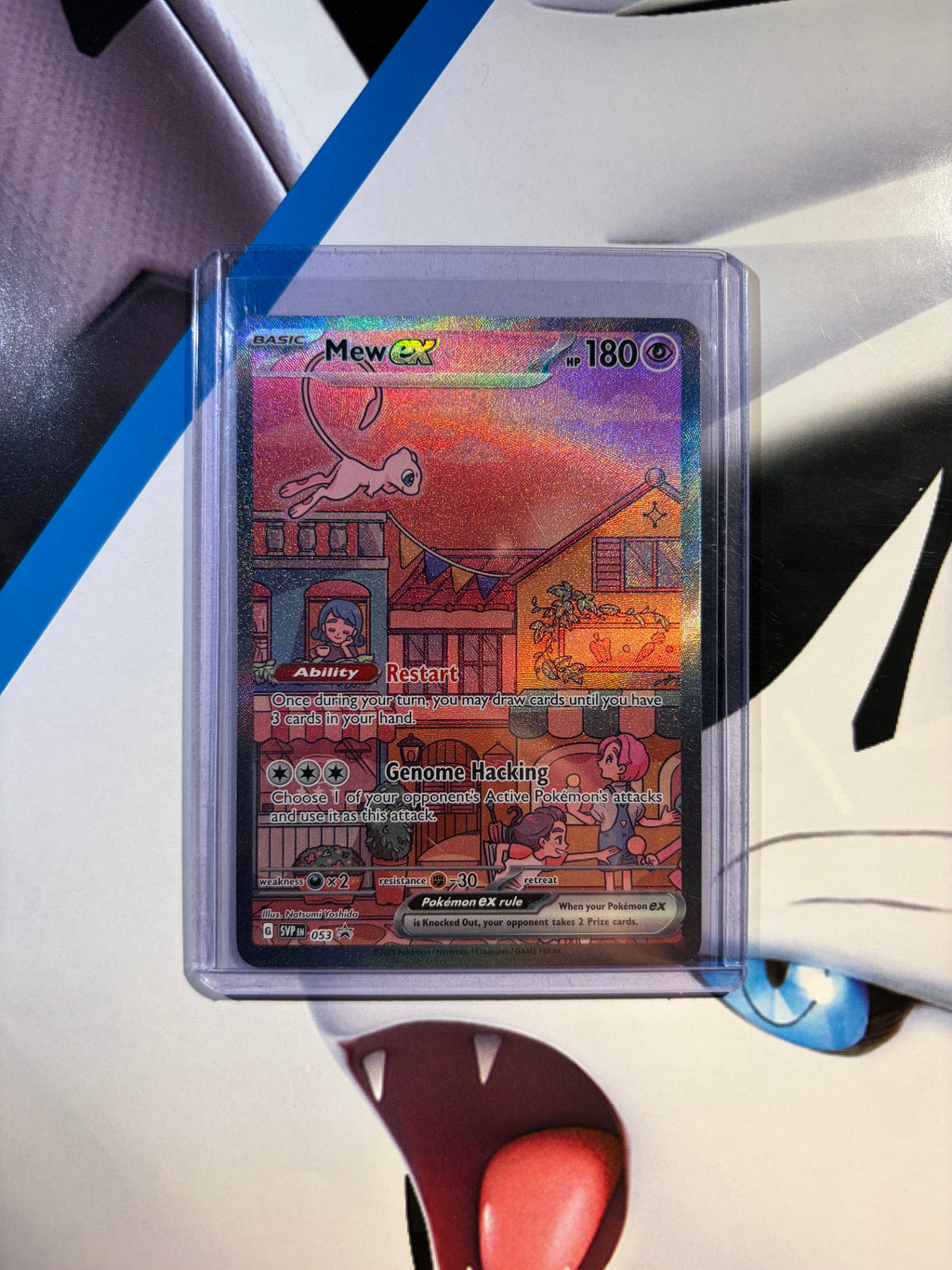 Mew Ex