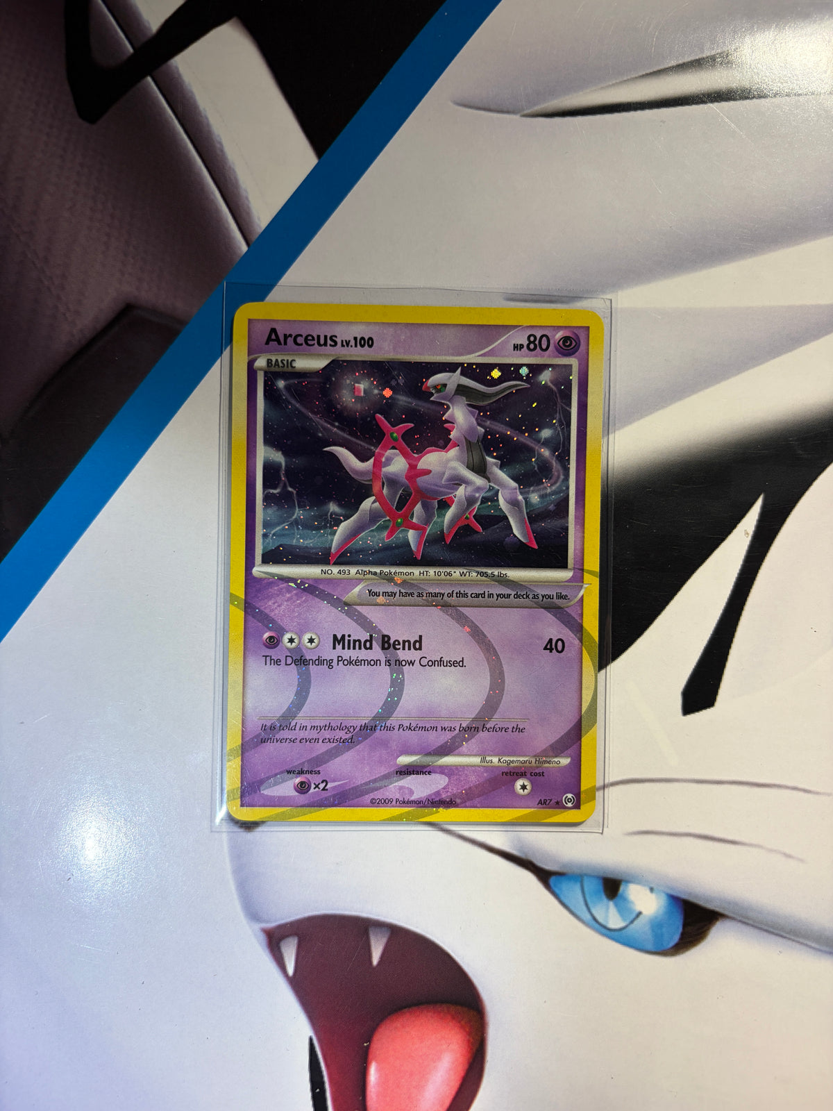 Arceus Lv. 100