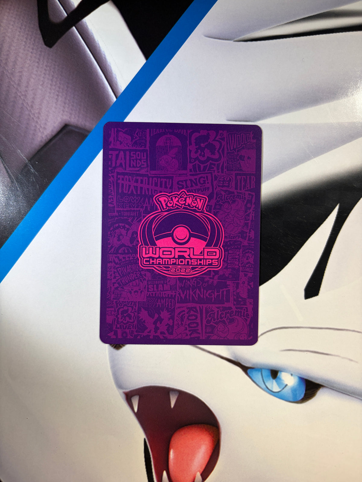 Mew V