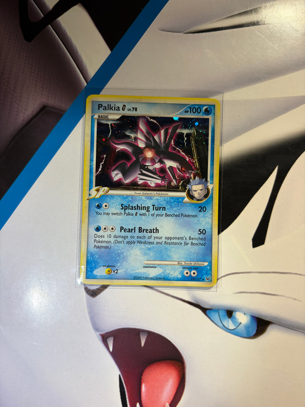 Palkia Lv. 78