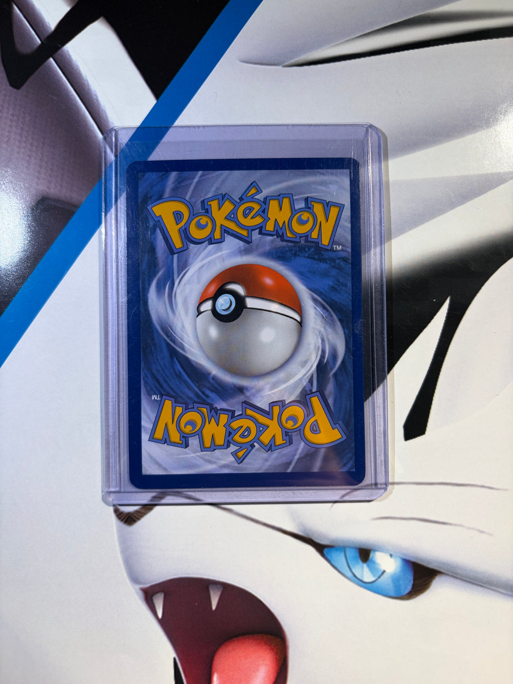 Mew Ex