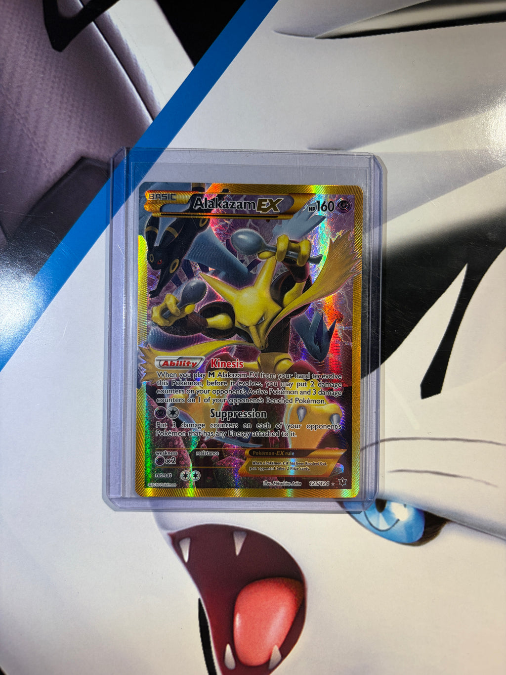Alakazam Ex