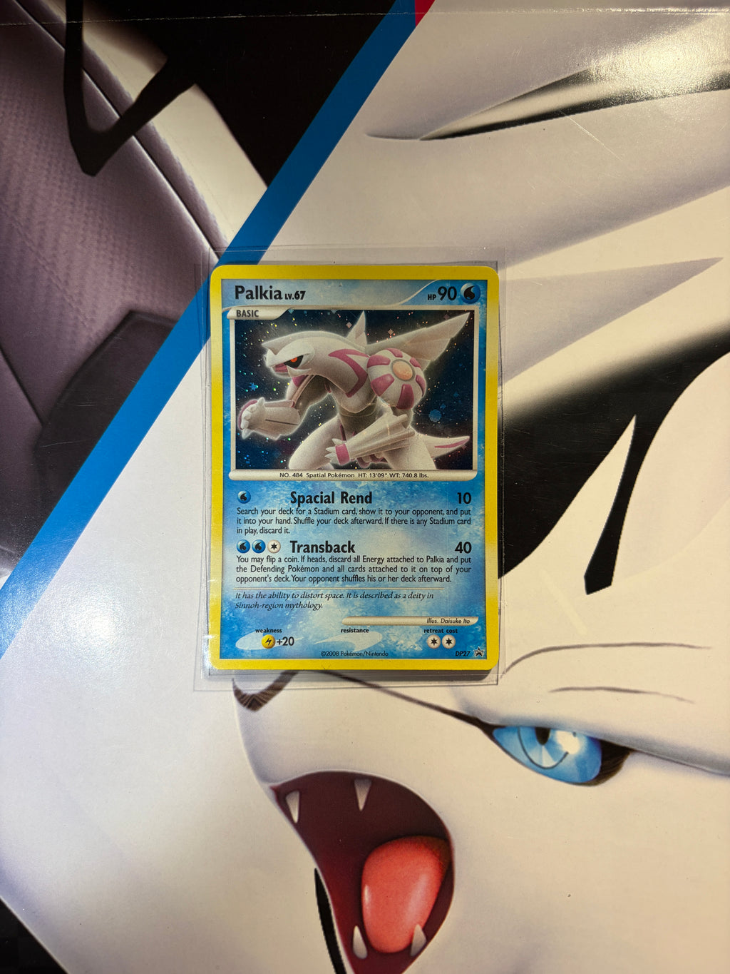 Palkia Lv 67 DP27 Promo