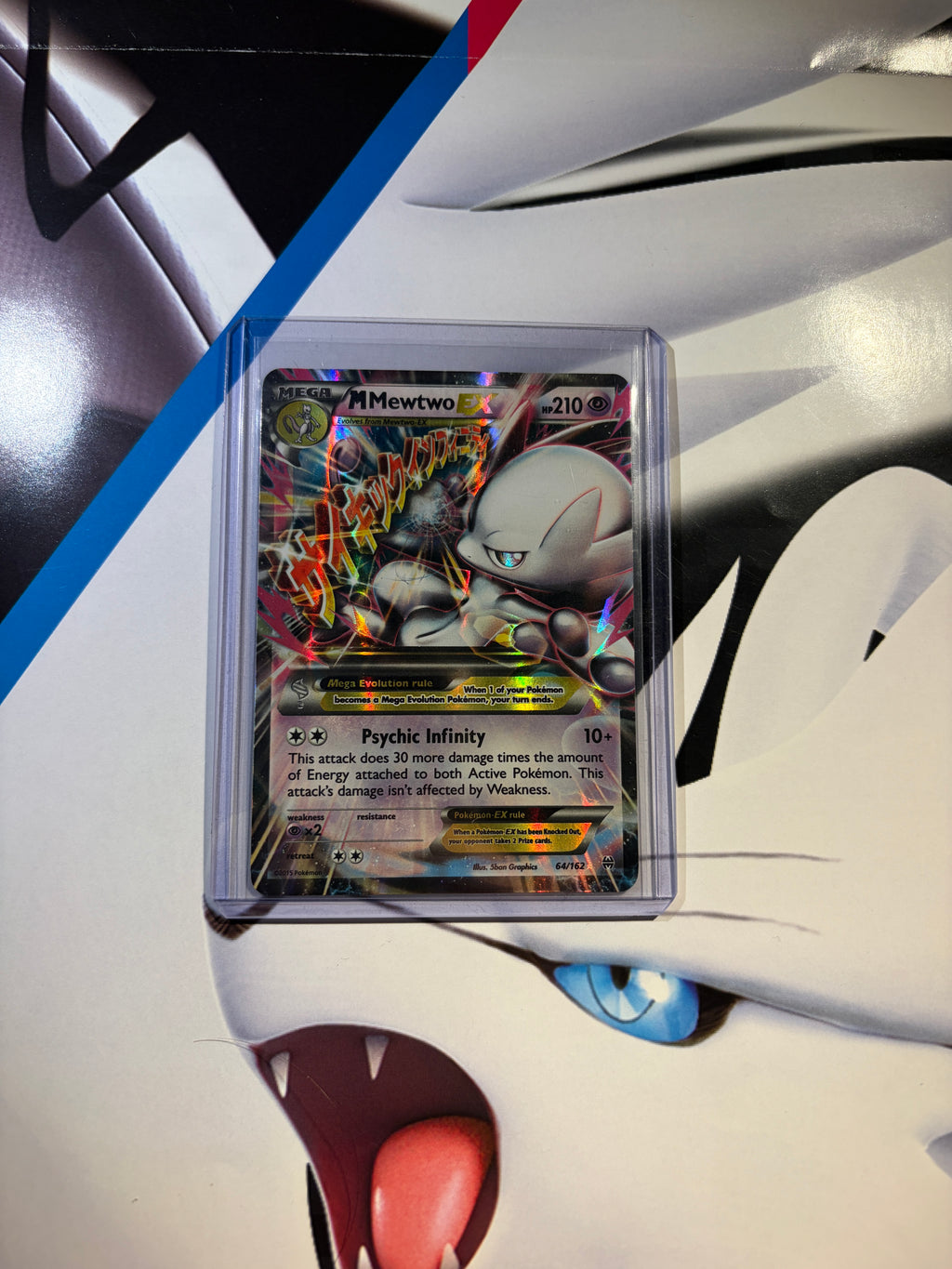 M Mewtwo EX