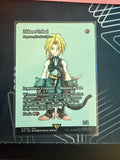 Zidane Tribal